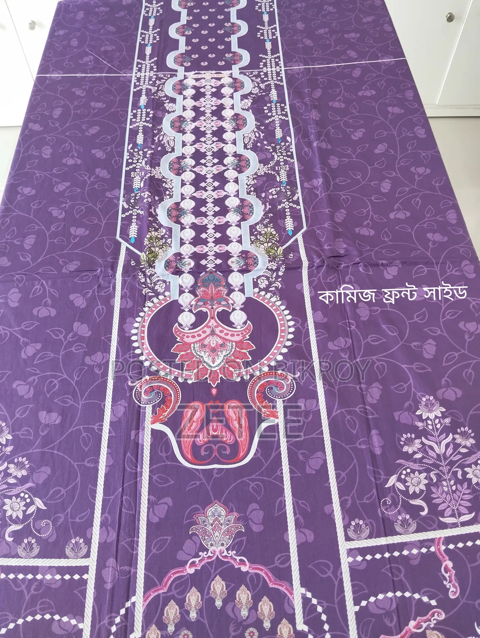 Zetee Zam Zam Digital Print Swiss Lawn 3 Piece Unstitched Dress