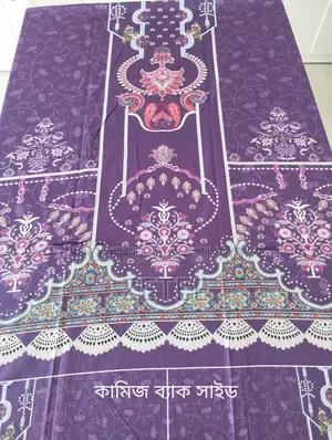 Zetee Zam Zam Digital Print Swiss Lawn 3 Piece Unstitched Dress