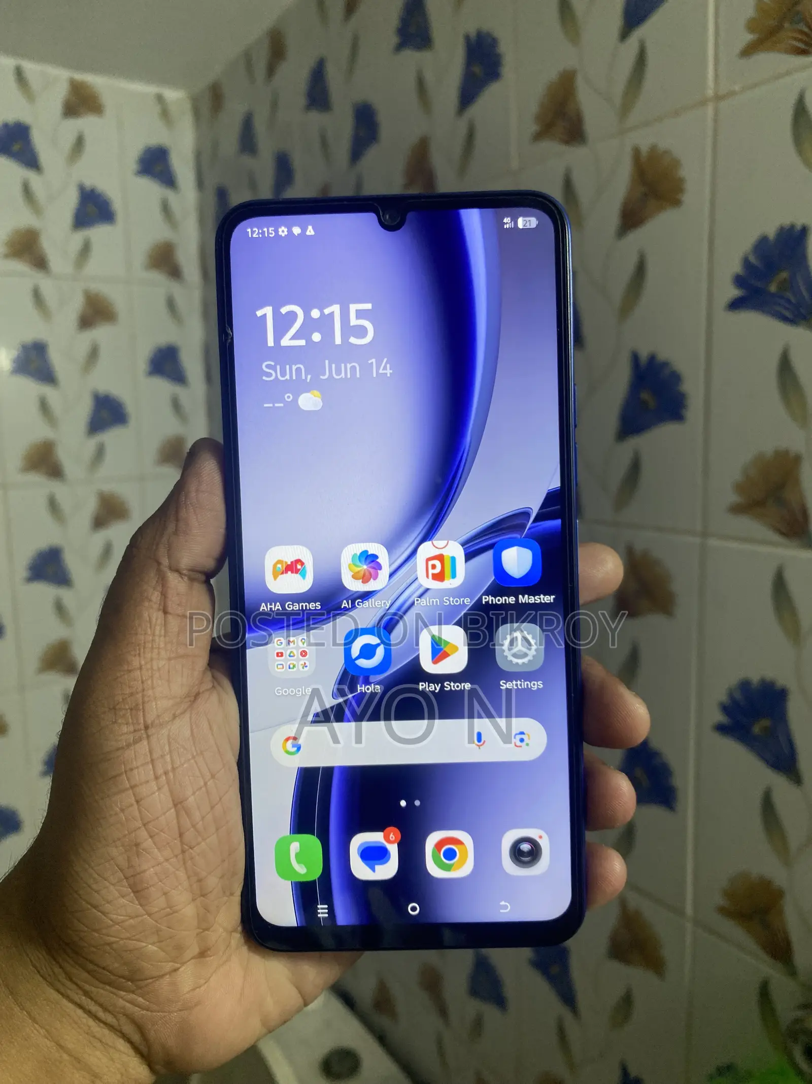 টেকনো স্পার্ক গো ৩ ৬৪ জিবি নীল
