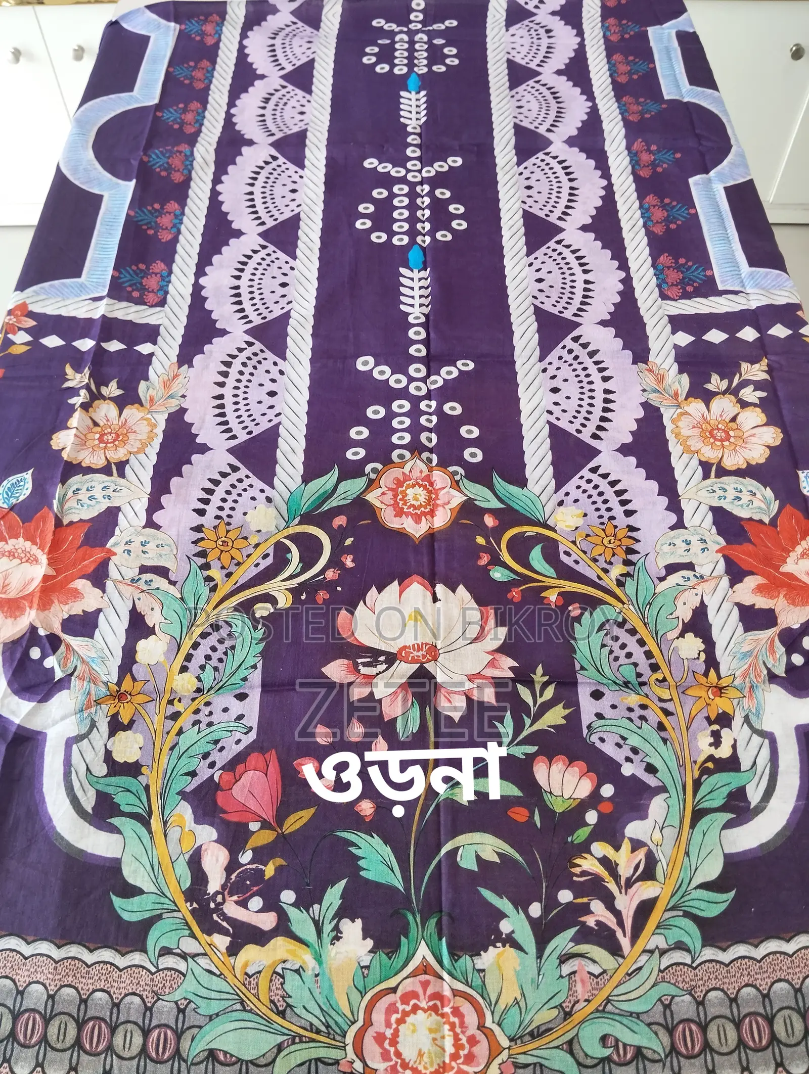Zetee Zam Zam Digital Print Swiss Lawn 3 Piece Unstitched Dress