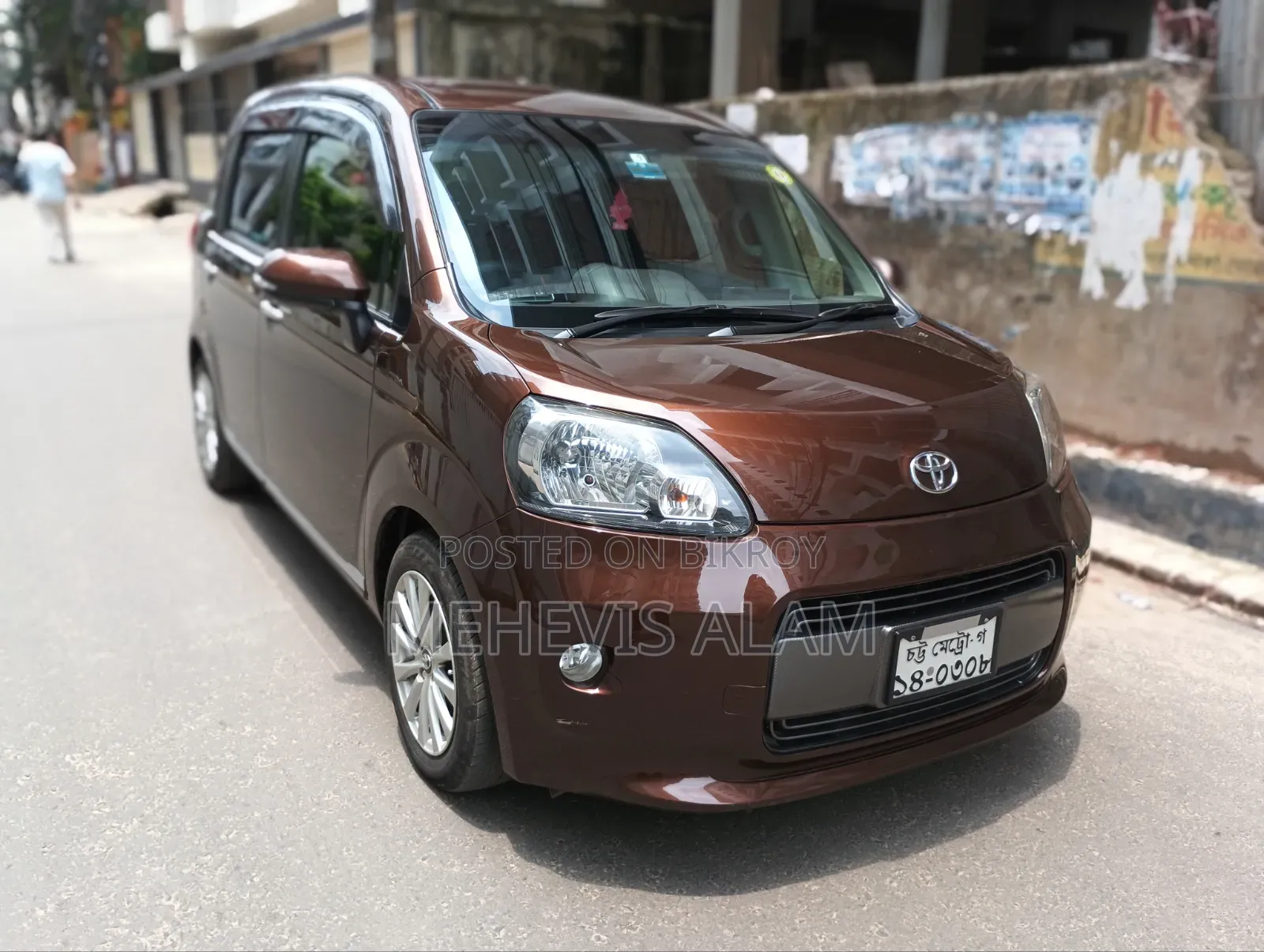 Toyota Porte 1.5 FWD 2015 Brown