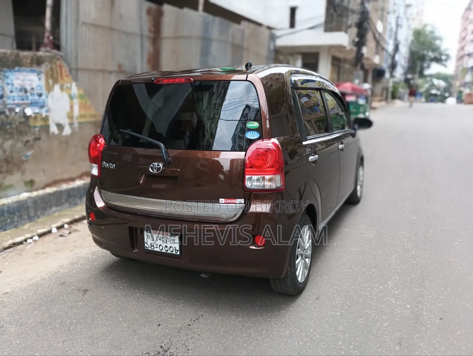 Toyota Porte 1.5 FWD 2015 Brown