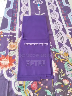 Zetee Zam Zam Digital Print Swiss Lawn 3 Piece Unstitched Dress