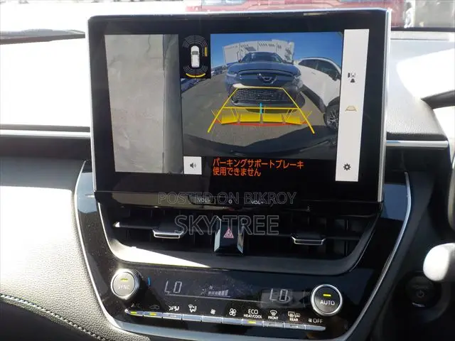 Toyota Corolla Cross 2024 Black