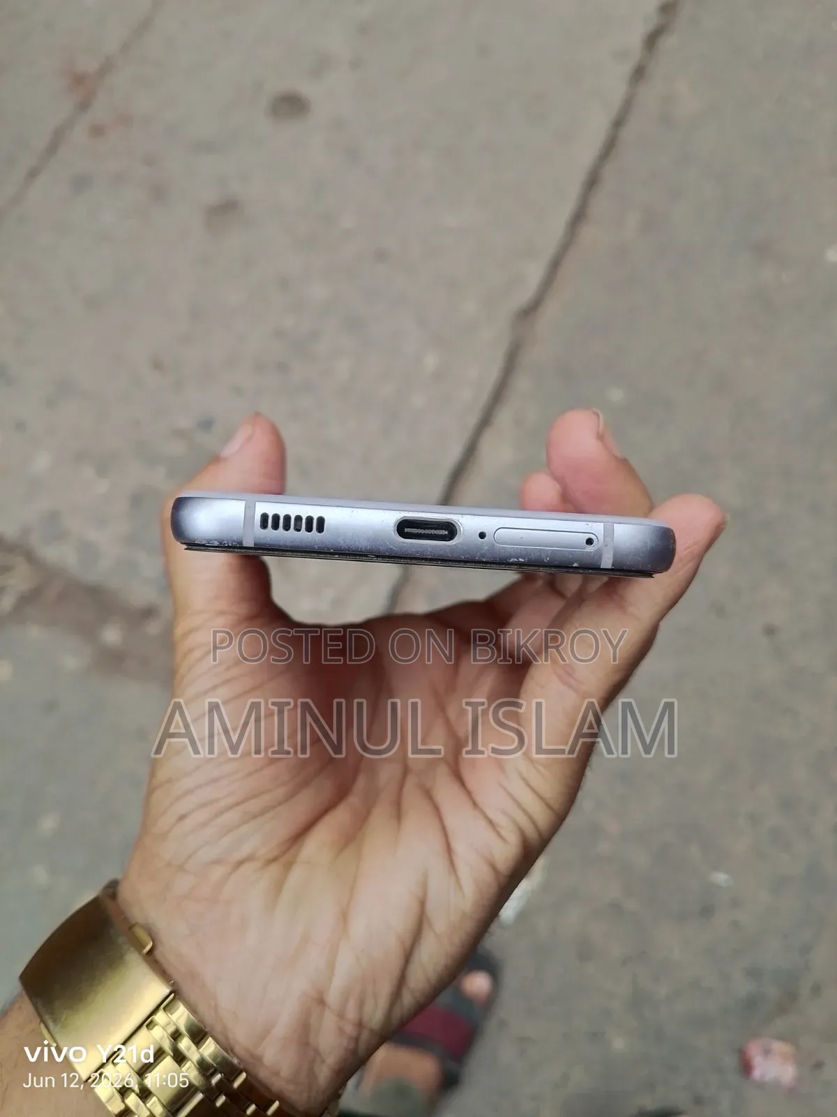 Samsung Galaxy S21 FE 5G 128 GB