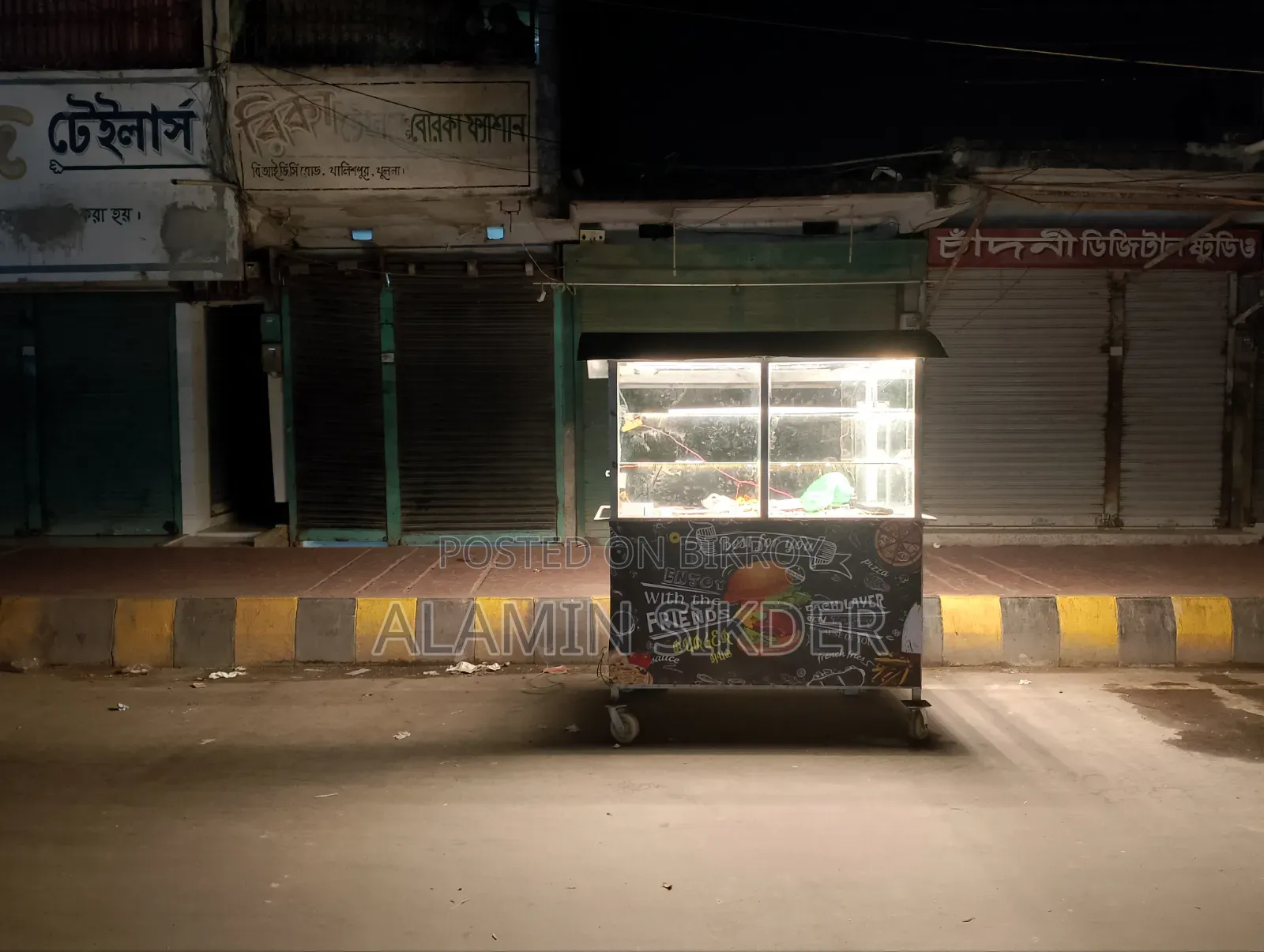 খাবারের গাড়ি