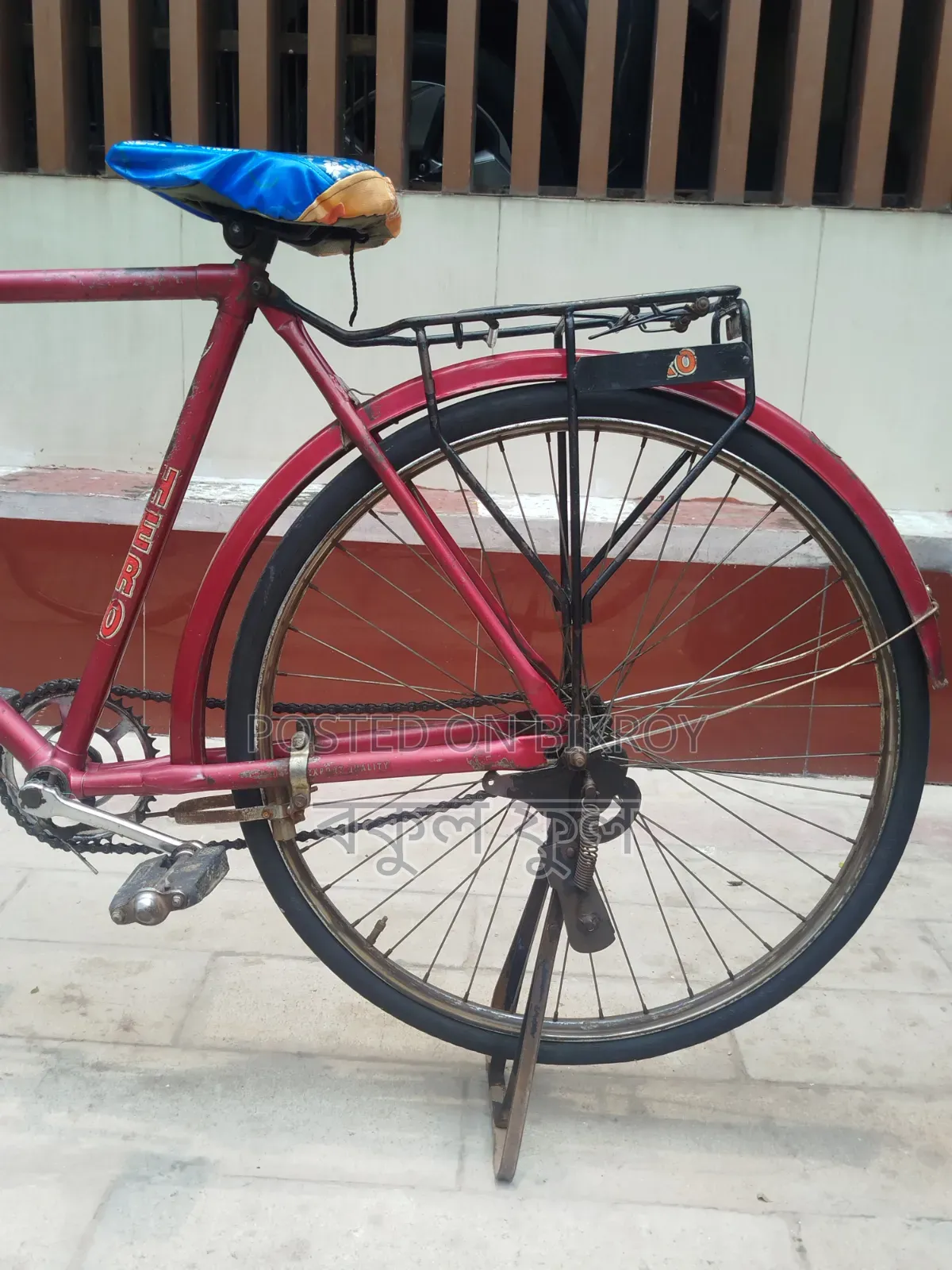 হিরো সাইকেল বিক্রয়