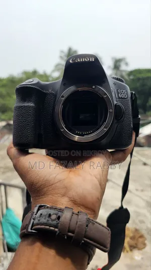 Canon Camera for sale due to need for money