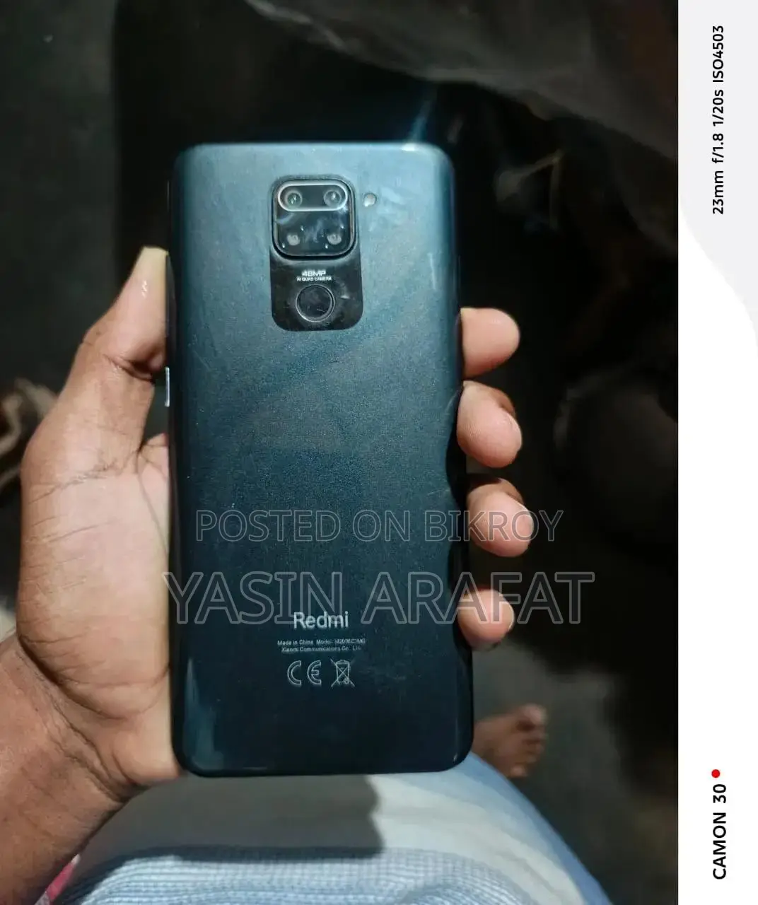 শাওমি রেডমি নোট ৯ ১২৮ জিবি ব্ল্যাক