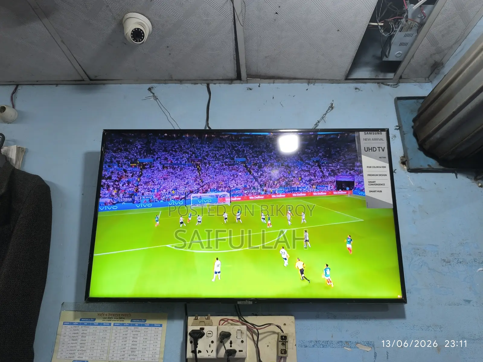 Samsung 43-inch Smart 4K TV