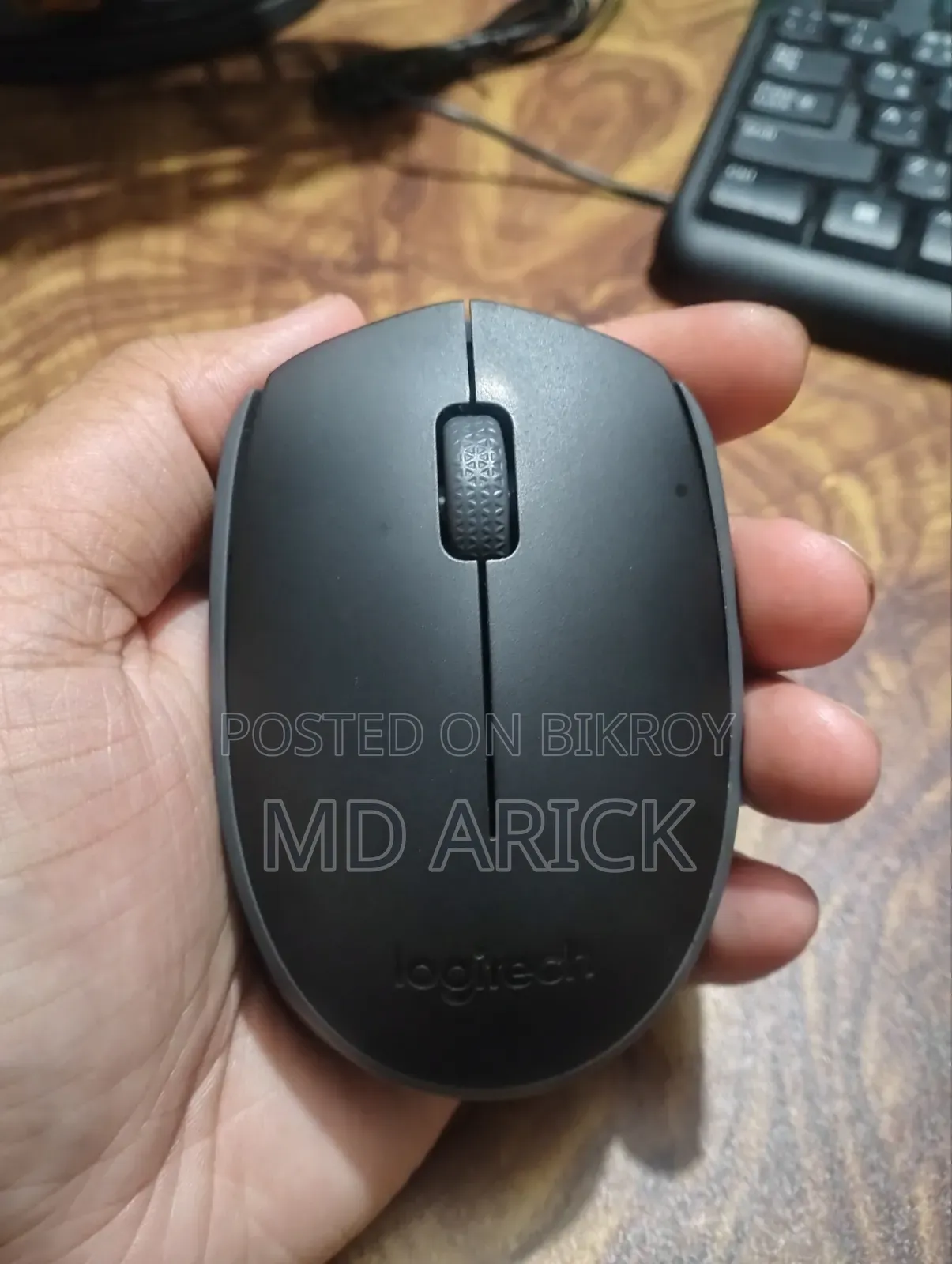 Wireless Mouse