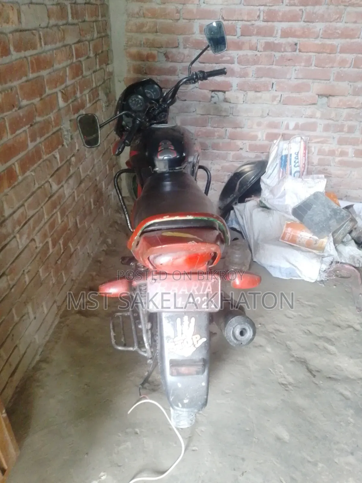 Yamaha Crux 2007 Black
