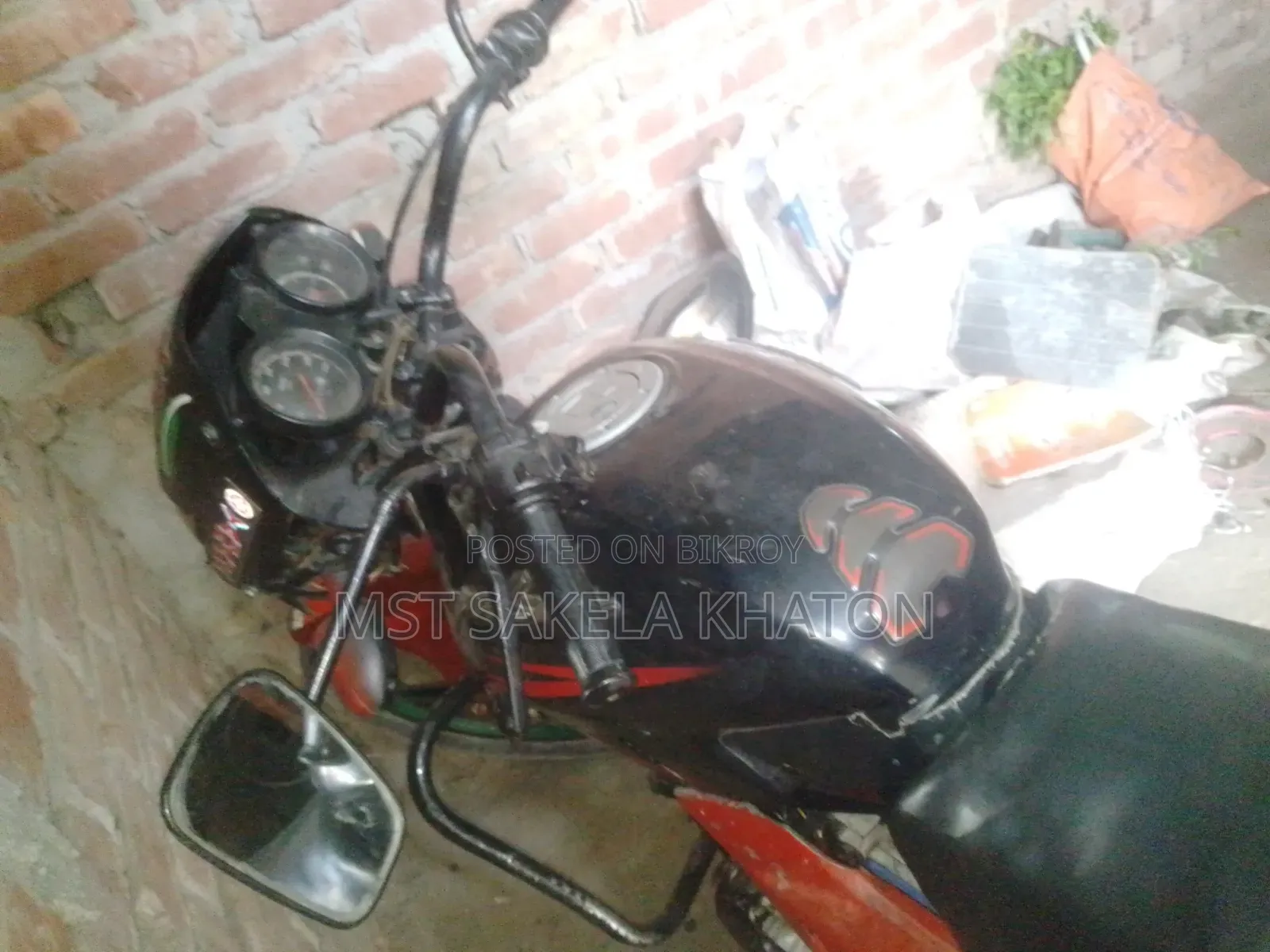 Yamaha Crux 2007 Black