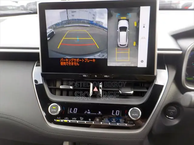Toyota Corolla Cross 2025 Gray
