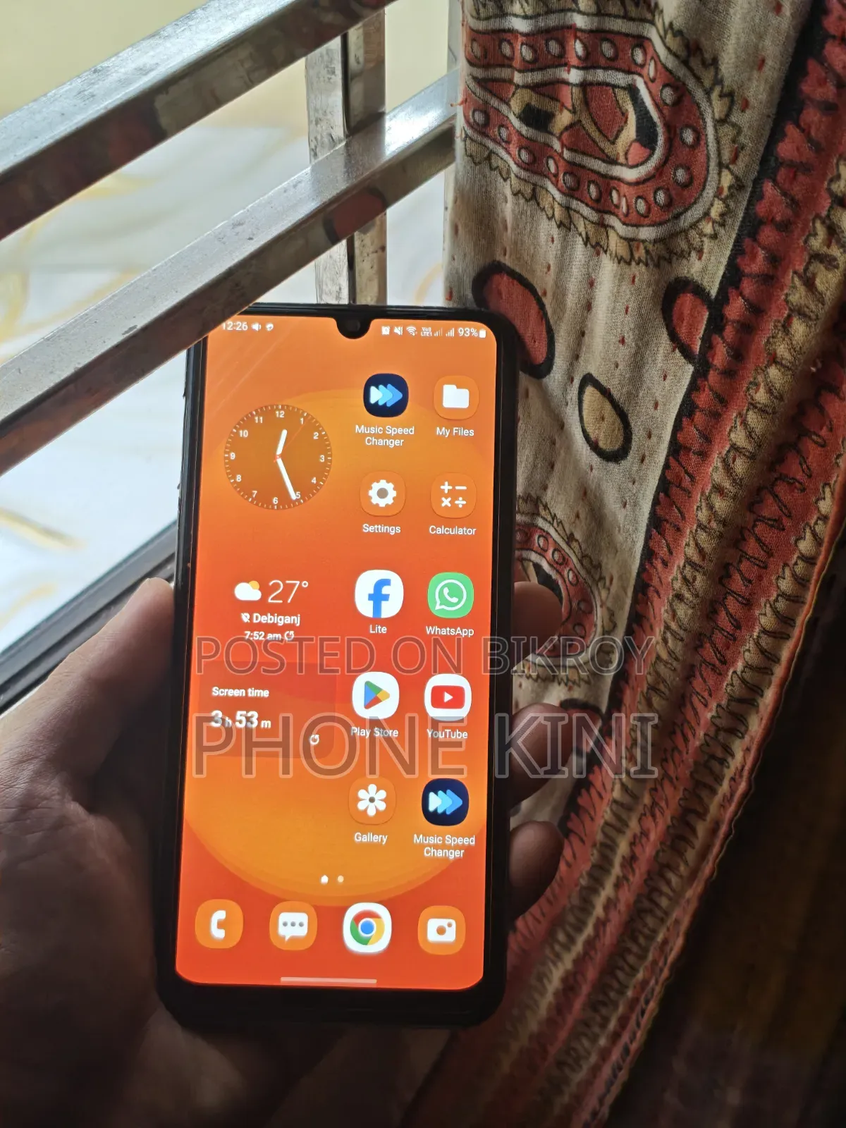 Samsung Galaxy M21 64 GB Black