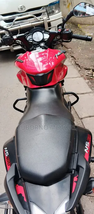 Bajaj Pulsar NS 160 2017 Red