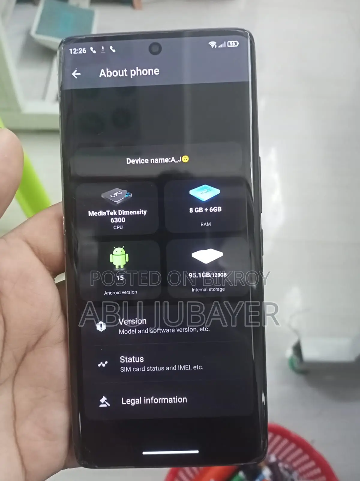 লাভা ব্লেজ এক্স ১২৮ জিবি ব্লু