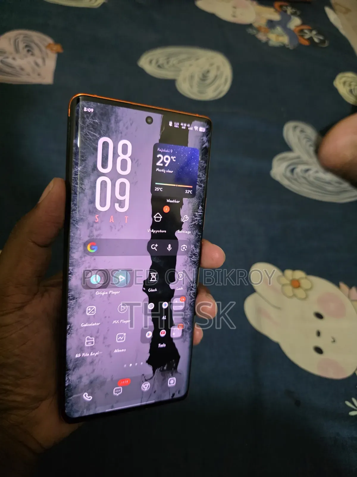 Vivo X70 Pro 512 GB Orange