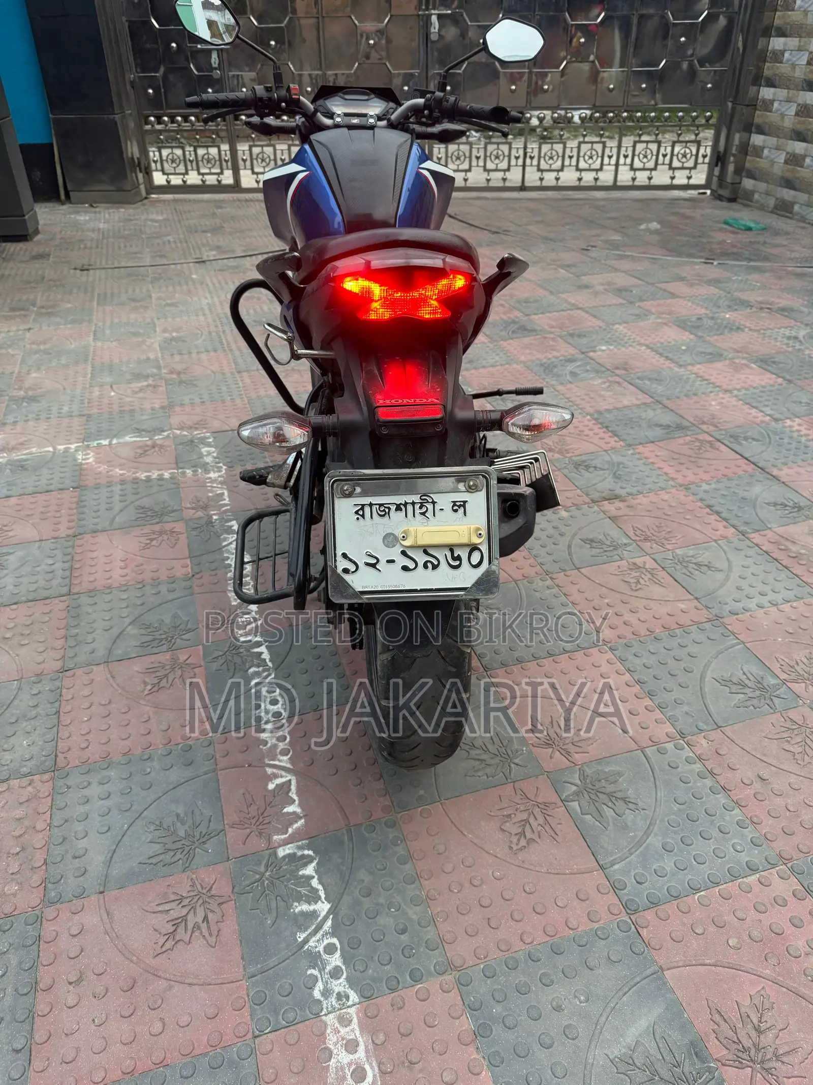 Honda Hornet 2019 Blue