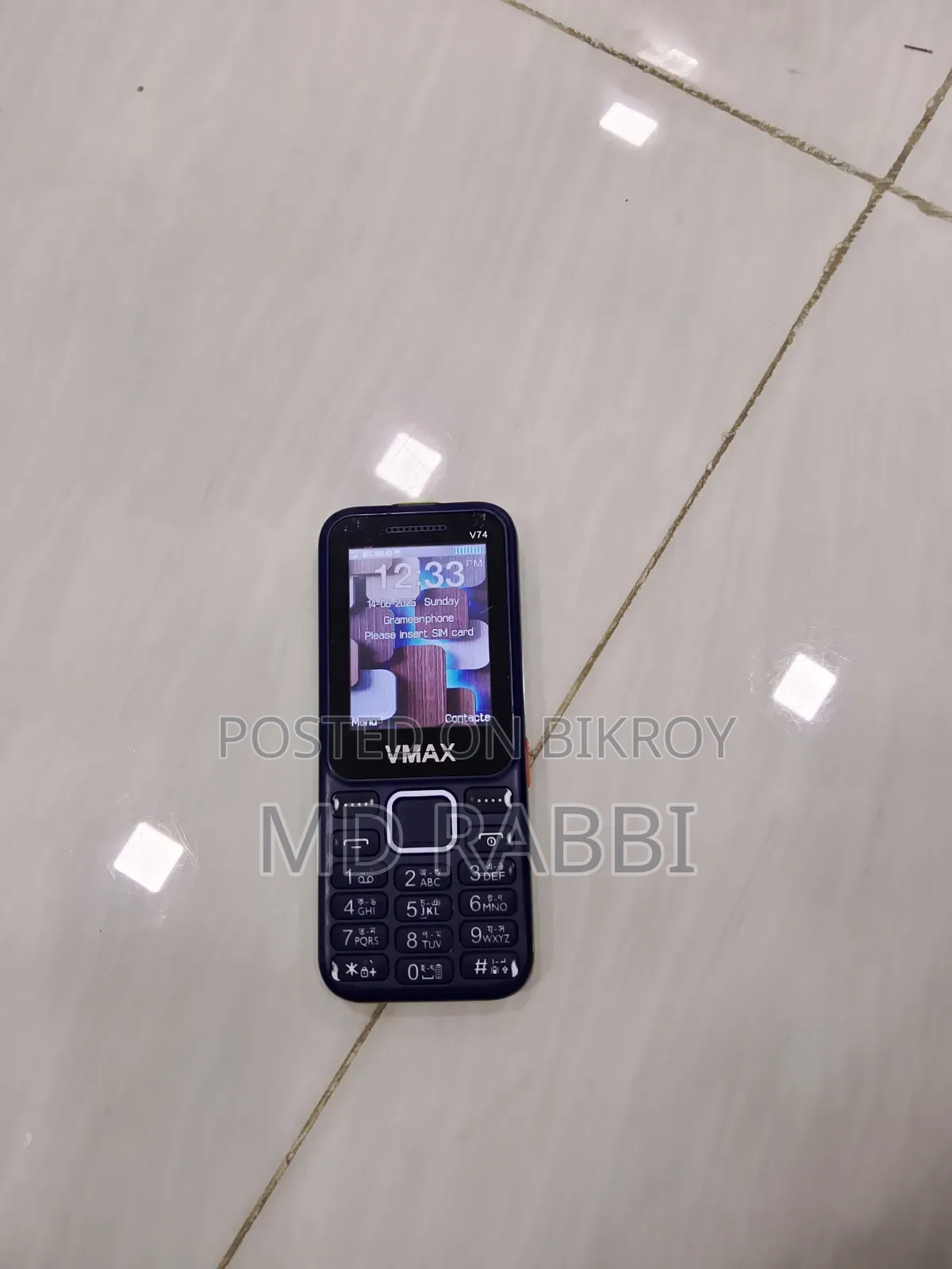 Mobile Phone 1 TB Purple