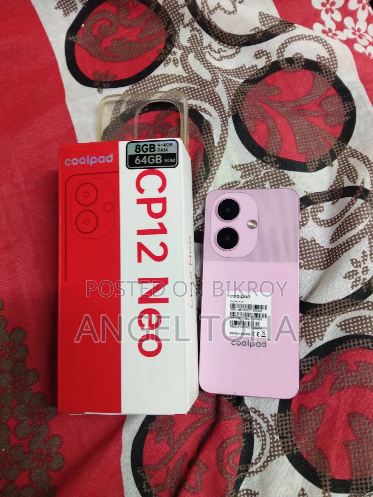 কুলপ্যাড সিপি১২ ১২৮ জিবি পিঙ্ক