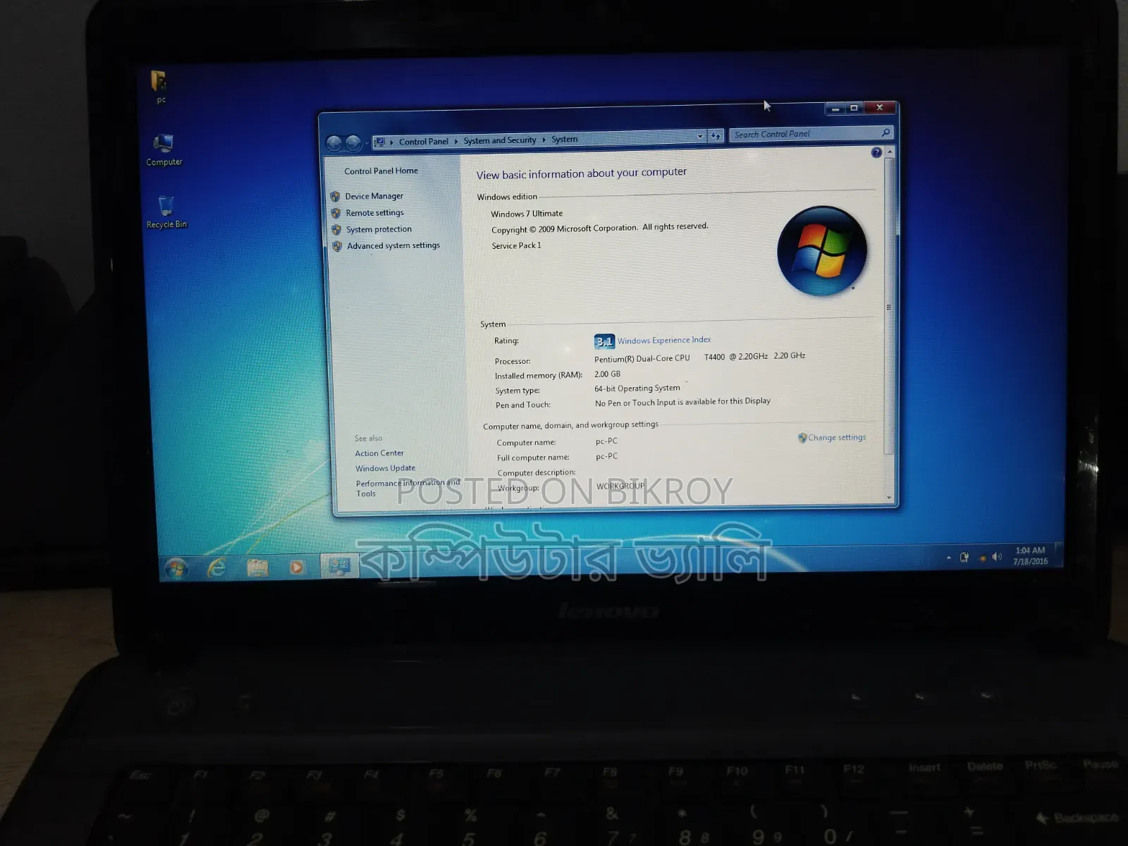 Laptop Lenovo 2GB Intel Pentium HDD+SSD 320GB