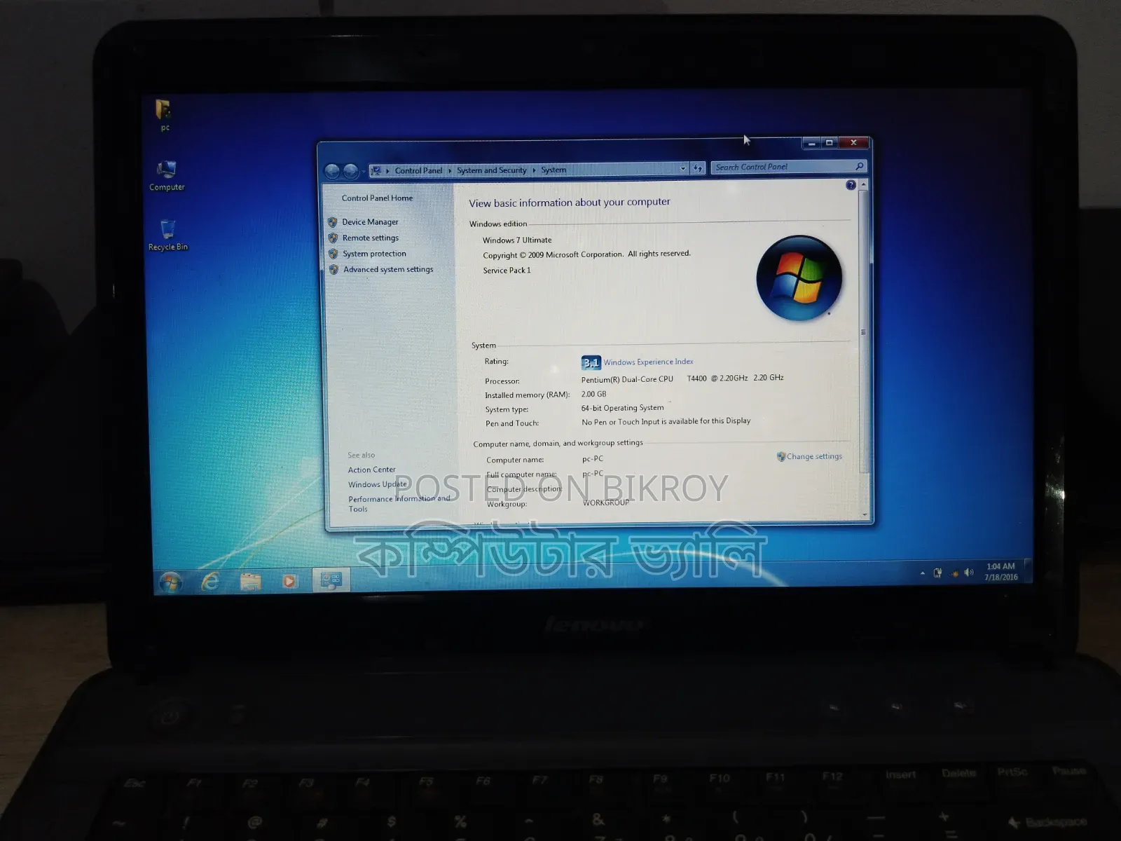 Laptop Lenovo 2GB Intel Pentium HDD+SSD 320GB