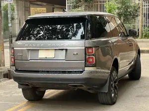 Land Rover Range Rover Vogue 2020 Gray