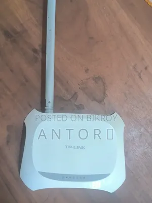 TP-Link Router
