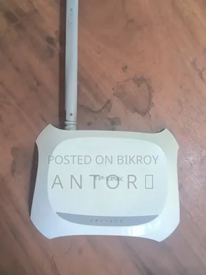 TP-Link Router