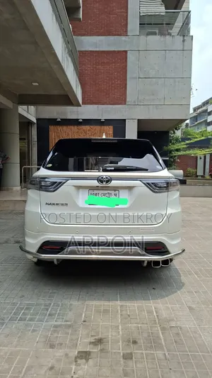 Toyota Harrier Premium Advanced Package 2015 Pearl