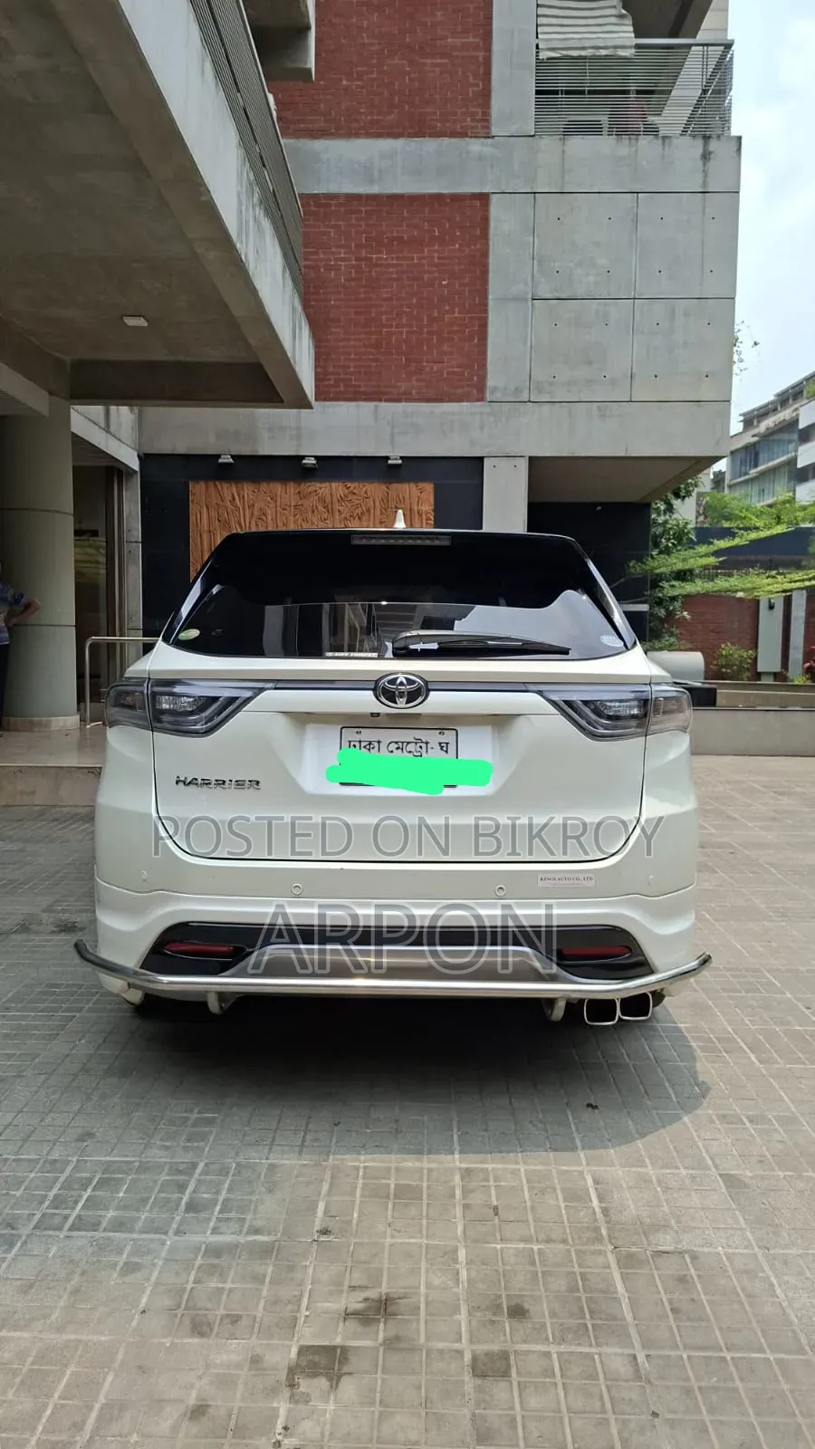 Toyota Harrier Premium Advanced Package 2015 Pearl
