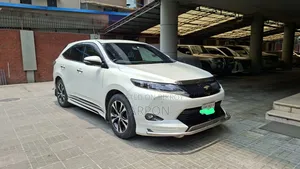 Toyota Harrier Premium Advanced Package 2015 Pearl