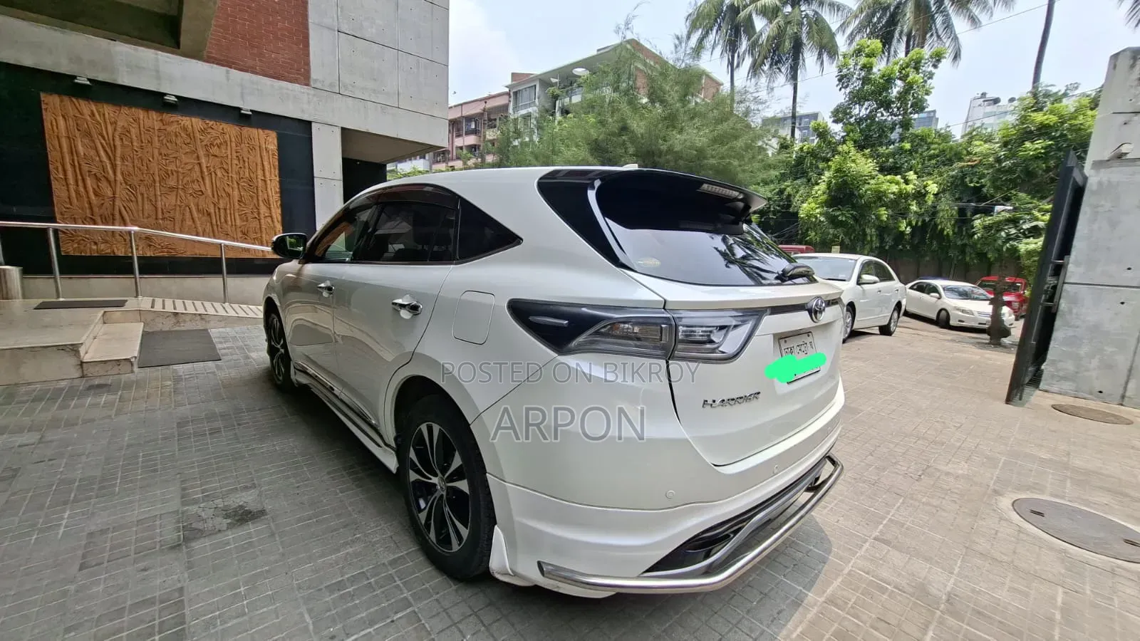 Toyota Harrier Premium Advanced Package 2015 Pearl