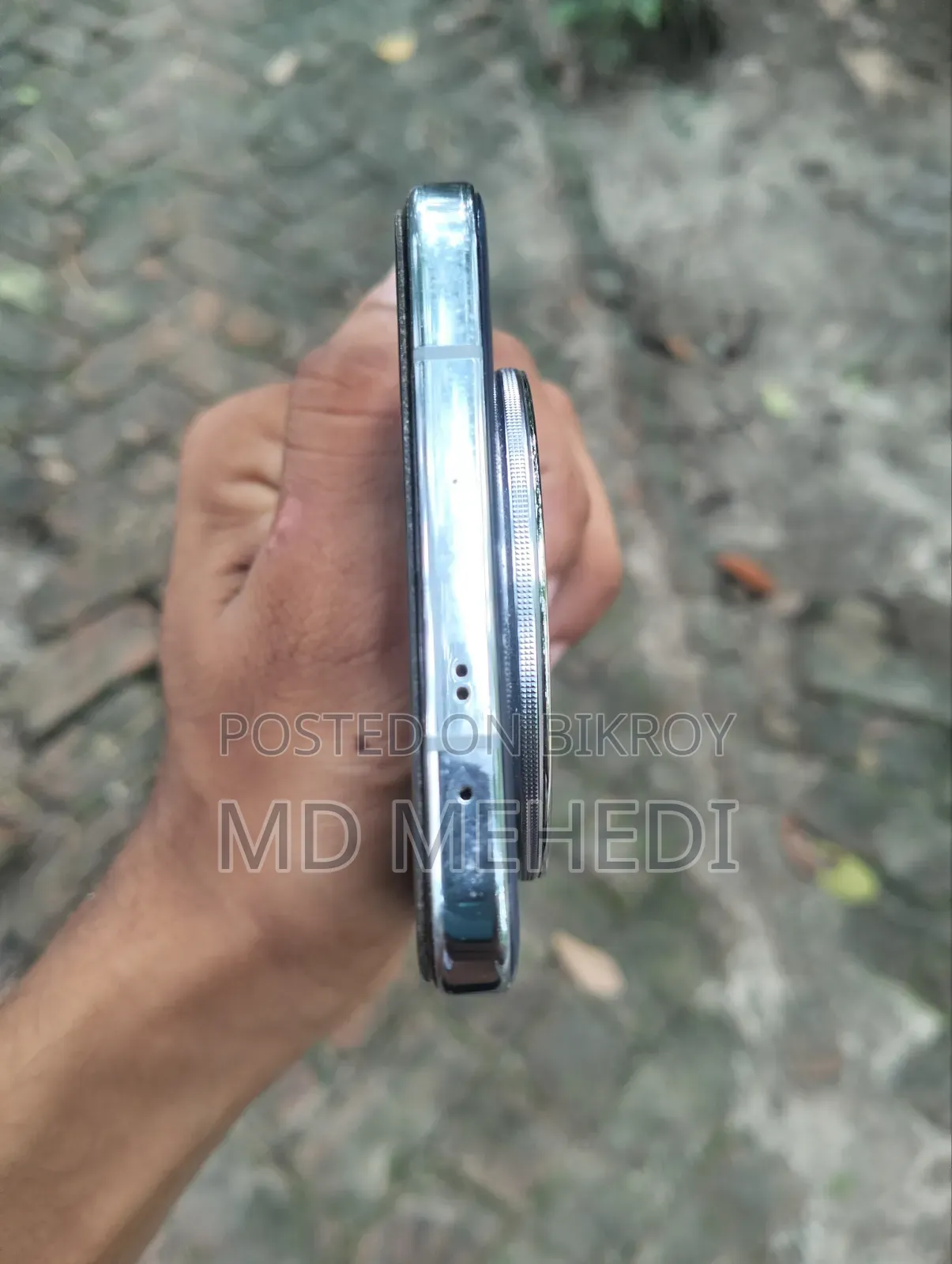 Vivo X200 512 GB Blue
