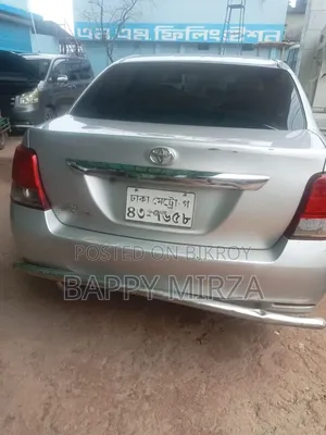 Toyota Axio 2014 Silver