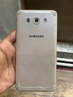 Samsung Galaxy J7 16 GB Gold