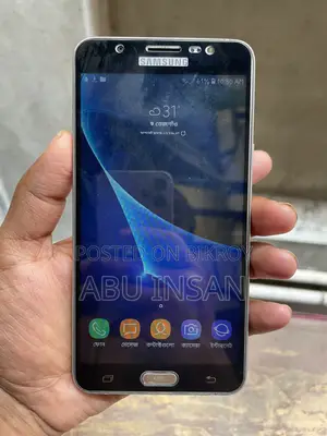 Samsung Galaxy J7 16 GB Gold