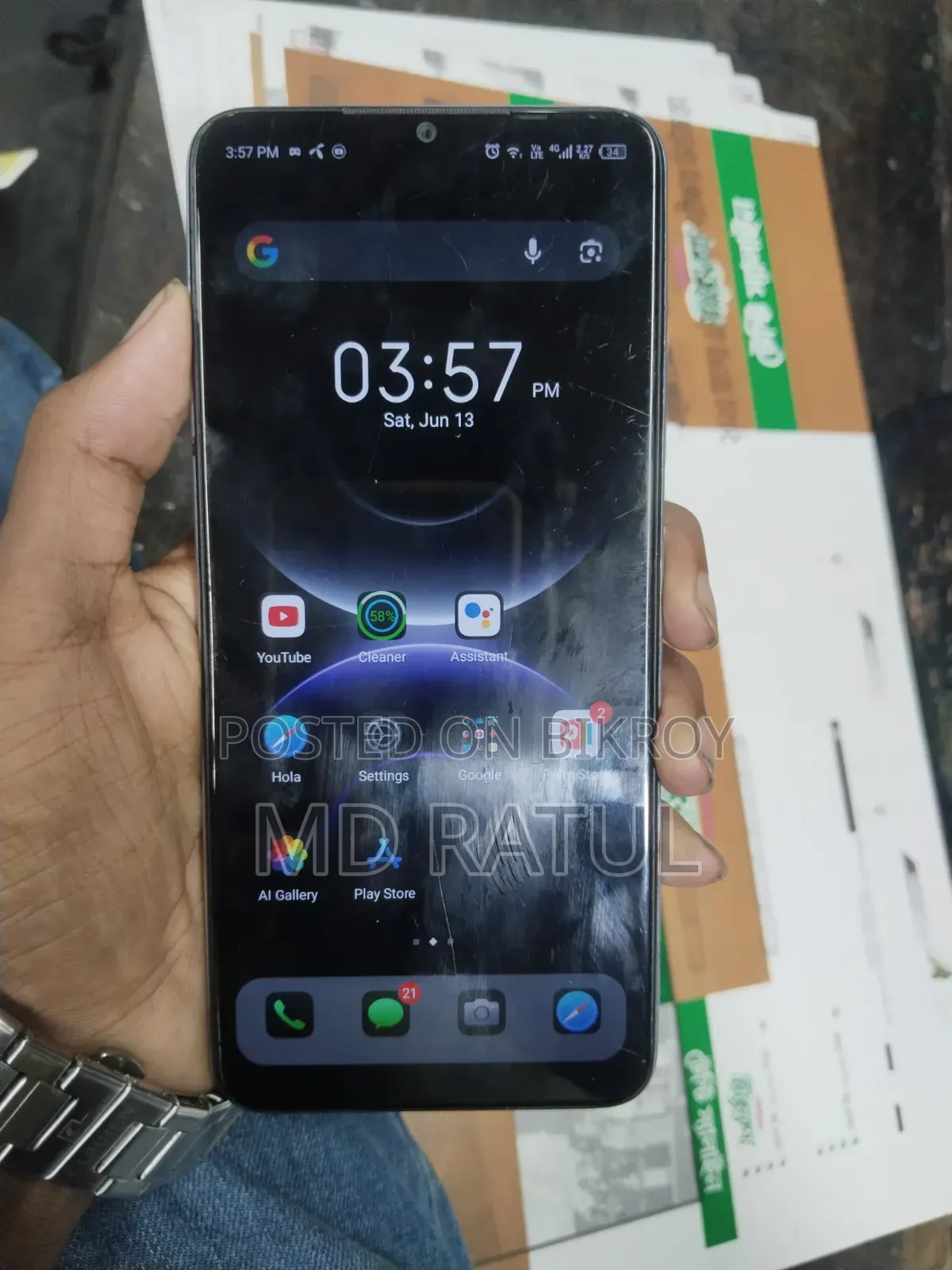 Itel S23 128 GB White