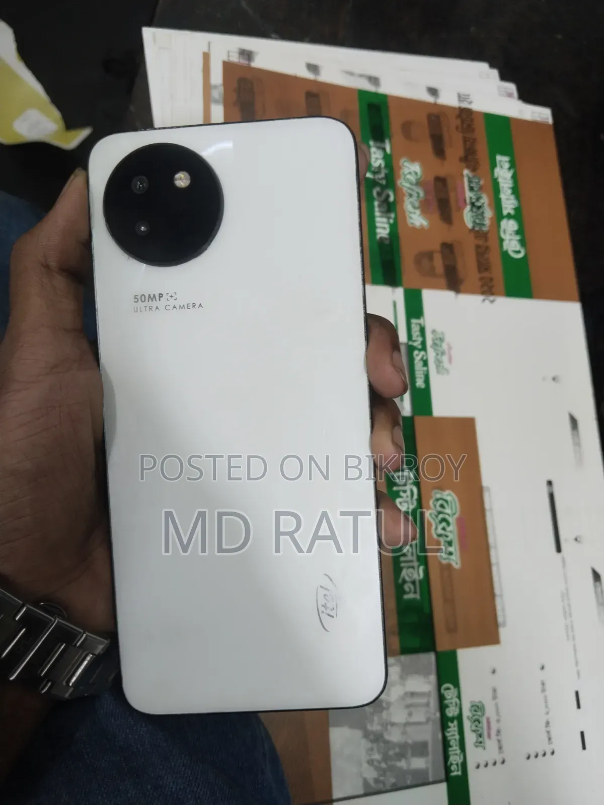 Itel S23 128 GB White