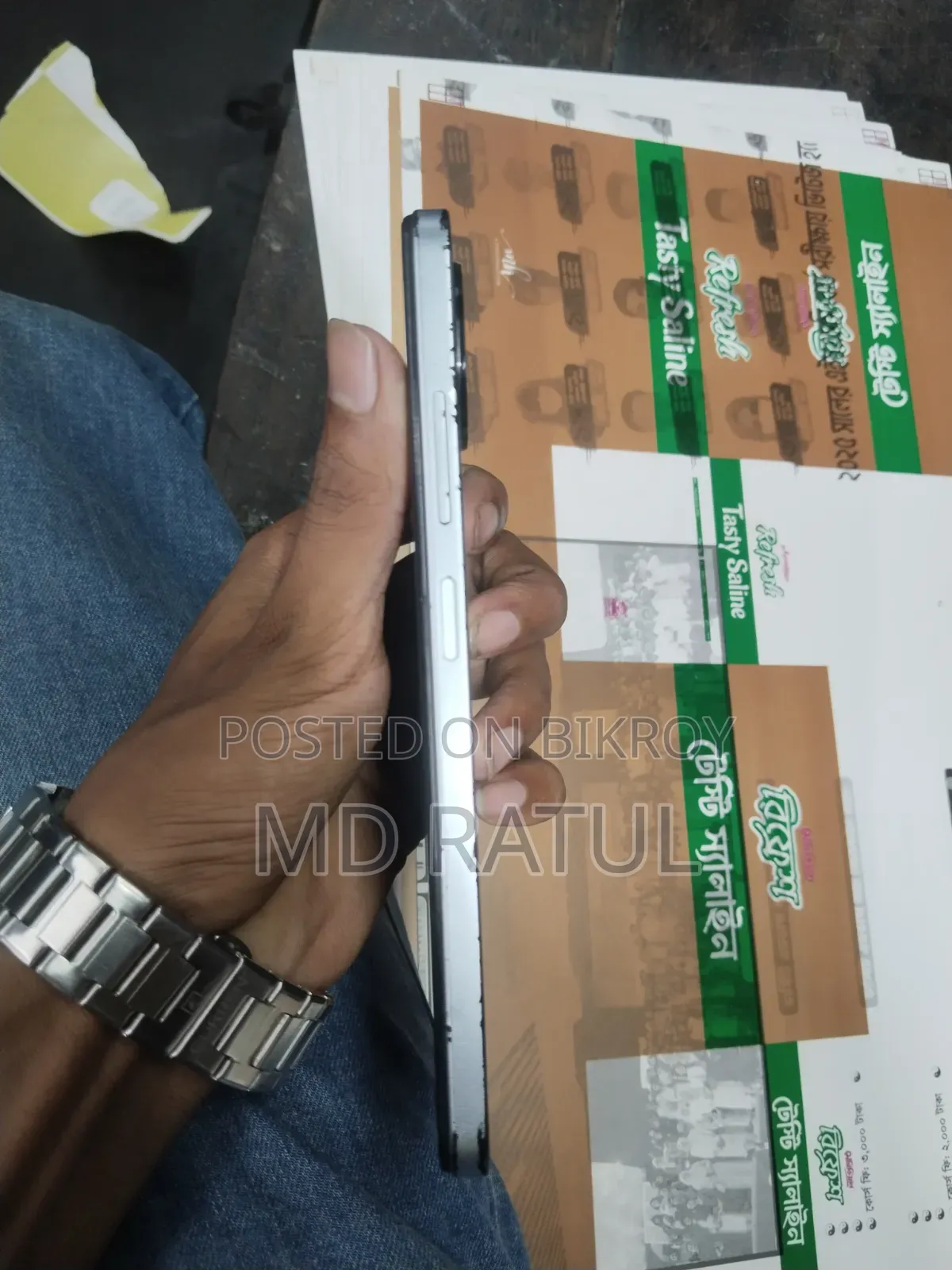 Itel S23 128 GB White