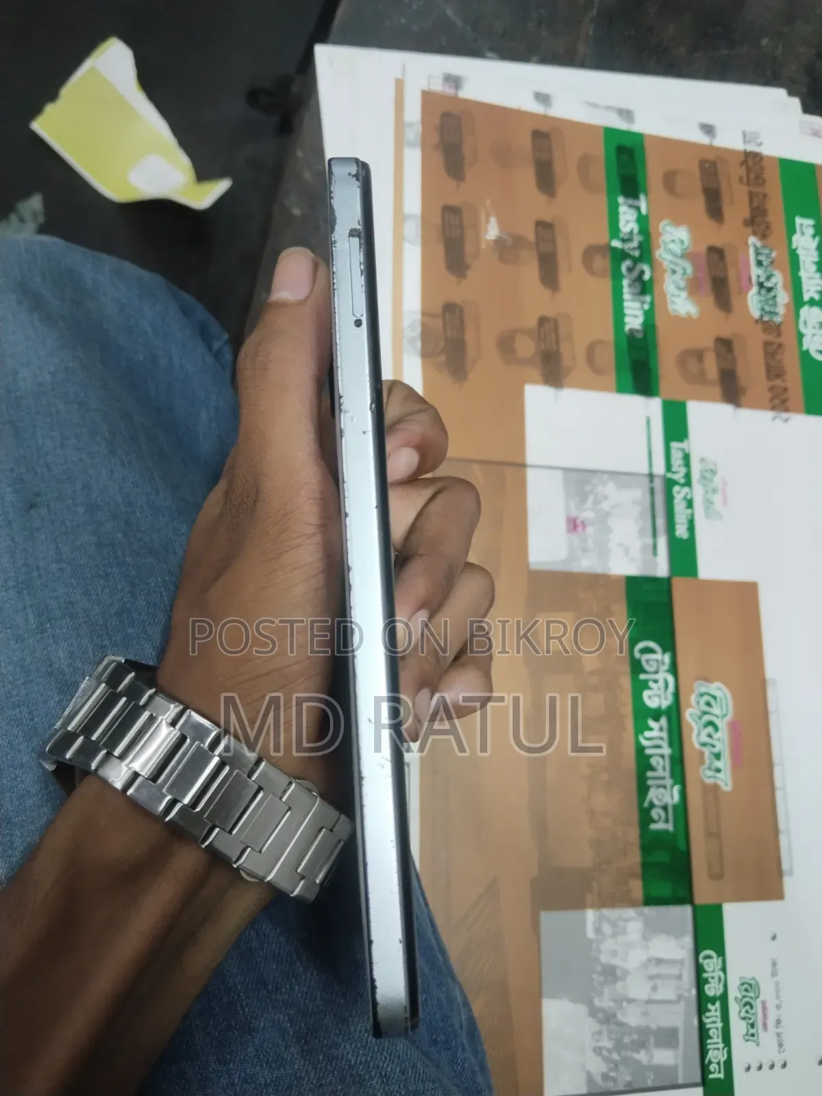 Itel S23 128 GB White