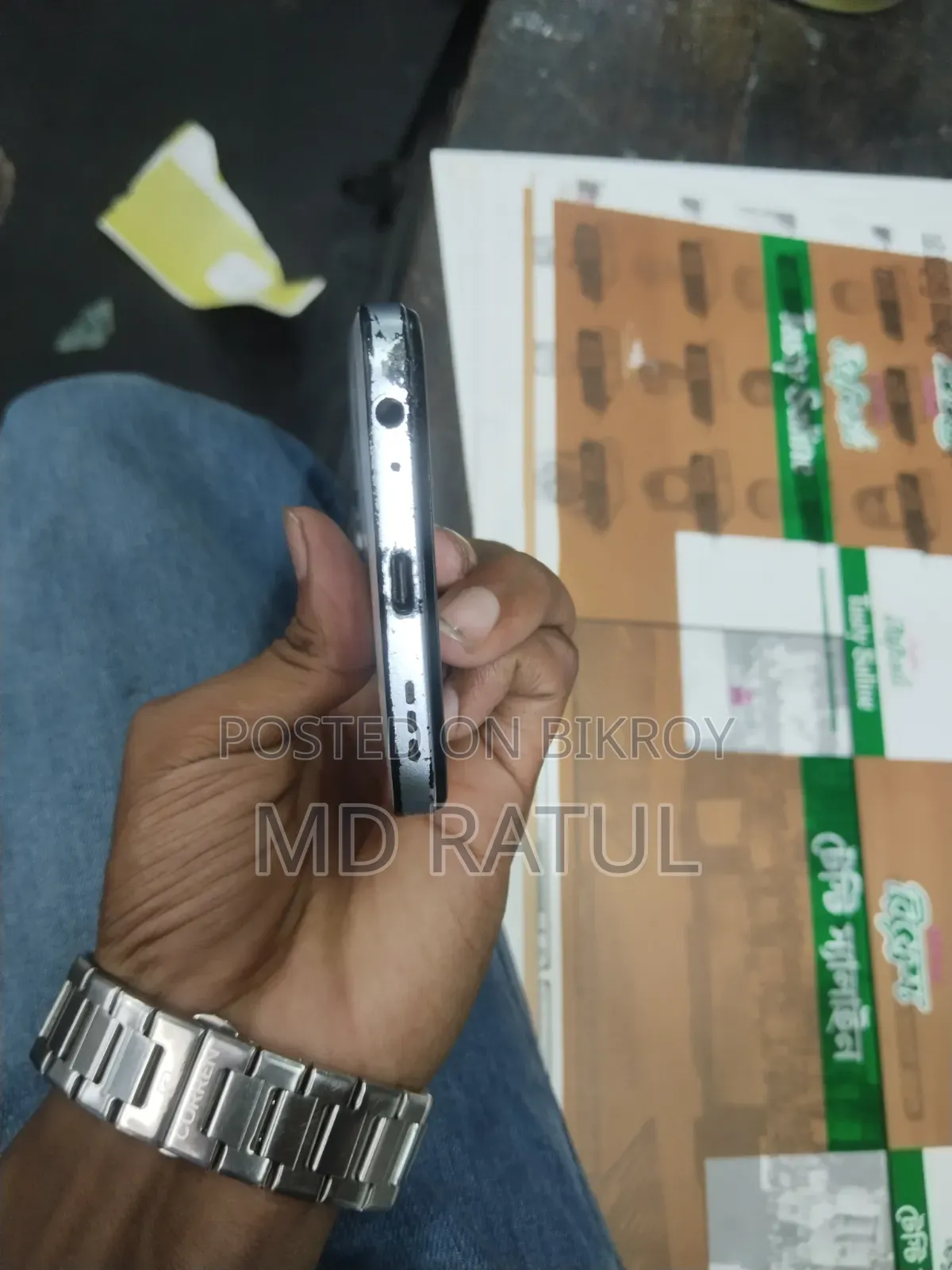 Itel S23 128 GB White