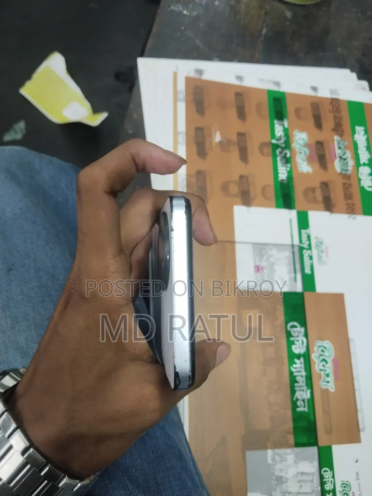Itel S23 128 GB White