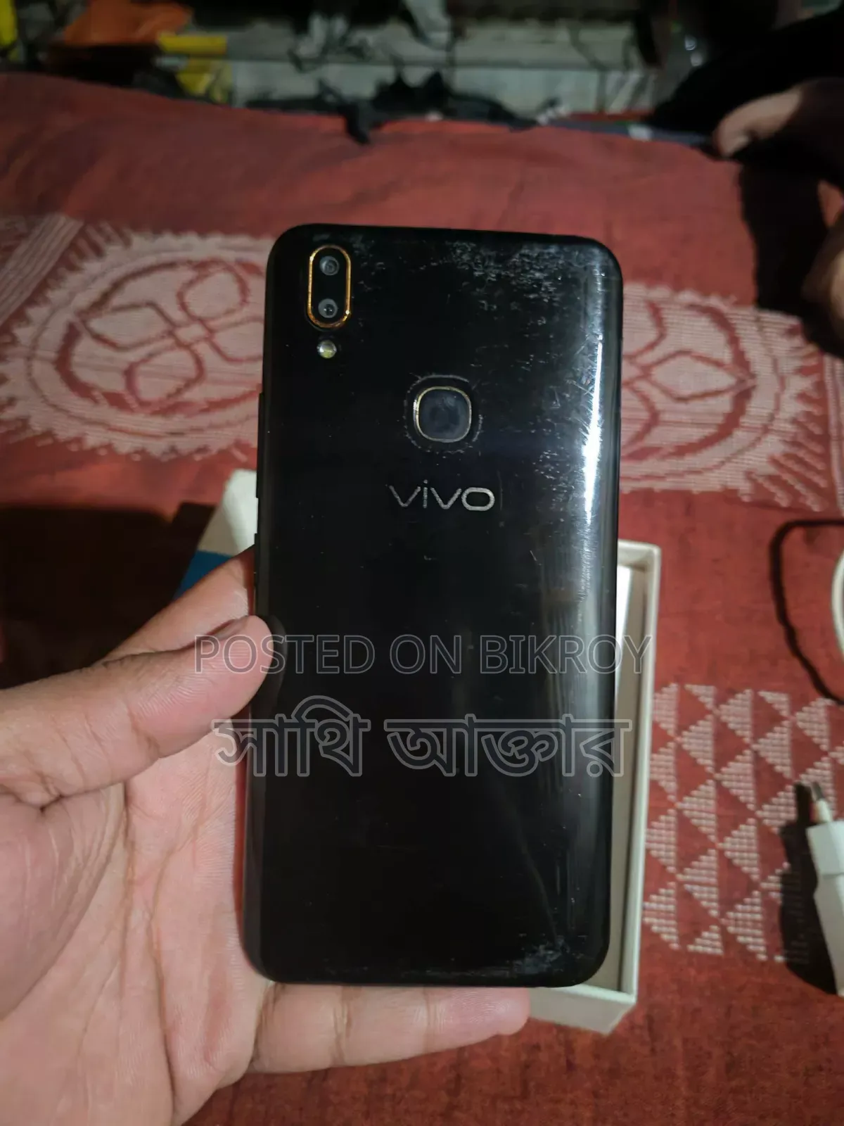 Vivo 128 GB Black