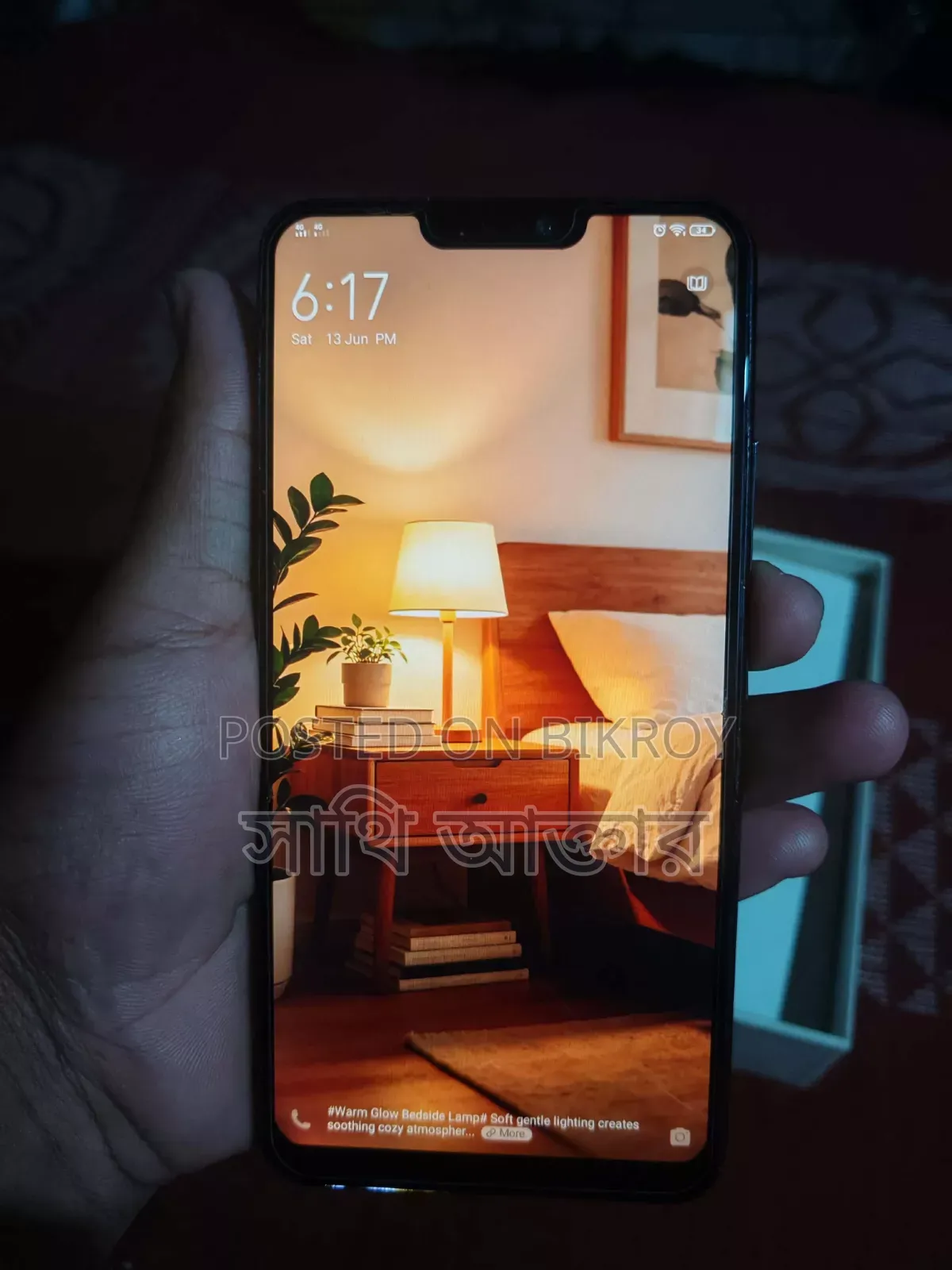 Vivo 128 GB Black