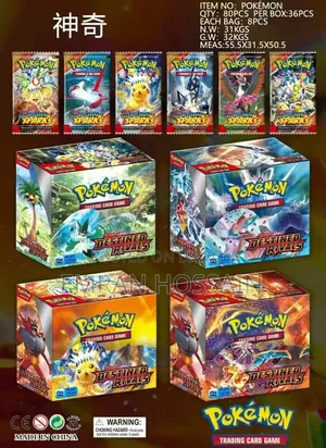 Pokemon Booster Box