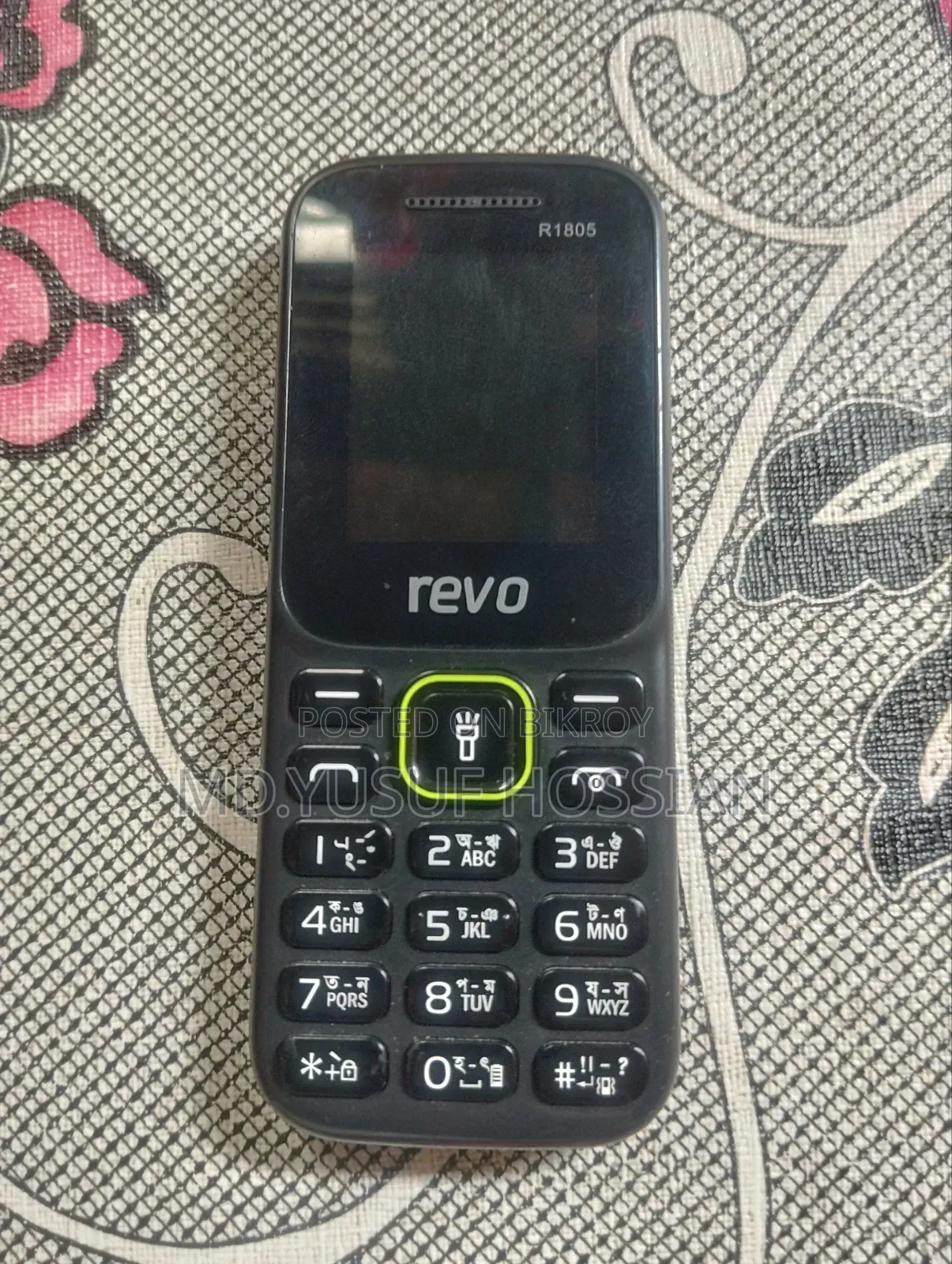 Mobile Phone Black