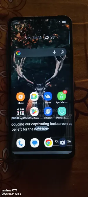 রিয়েলমি সি৭৫ ১২৮ জিবি গোল্ড