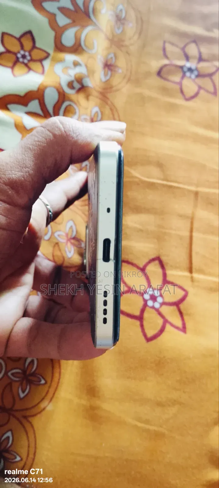 রিয়েলমি সি৭৫ ১২৮ জিবি গোল্ড